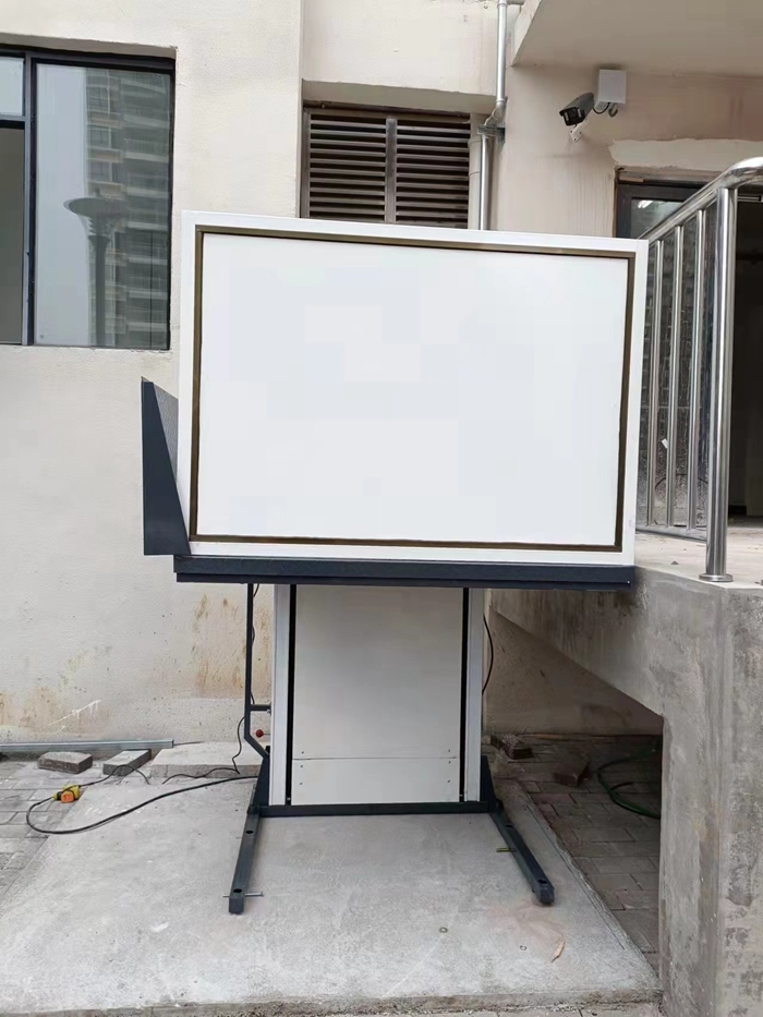 無障礙升降平臺(tái)